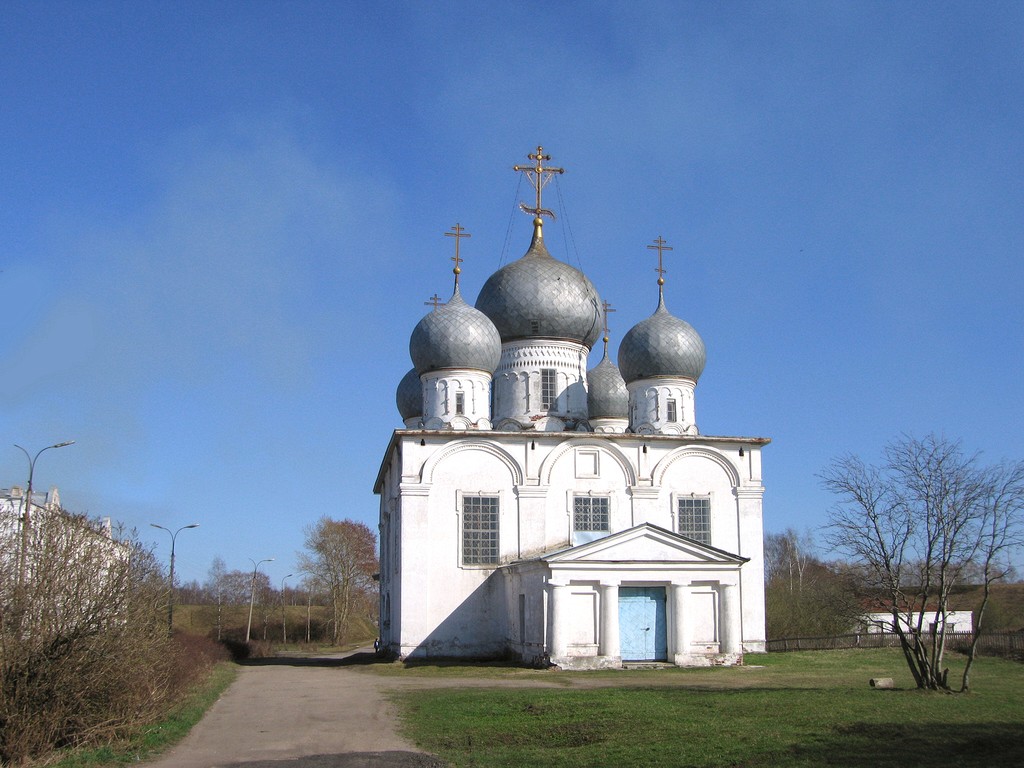 Belozersk